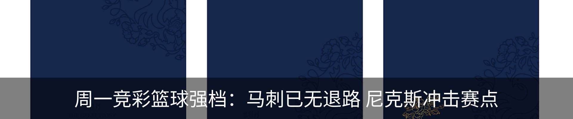资讯动态