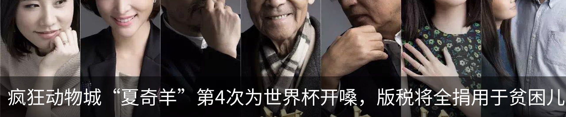 资讯动态